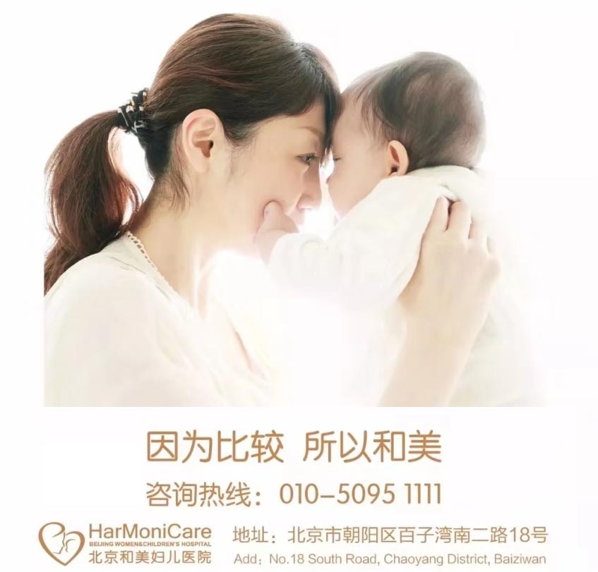 神秘小巷育儿小店揭秘，调教夫君育儿新动态