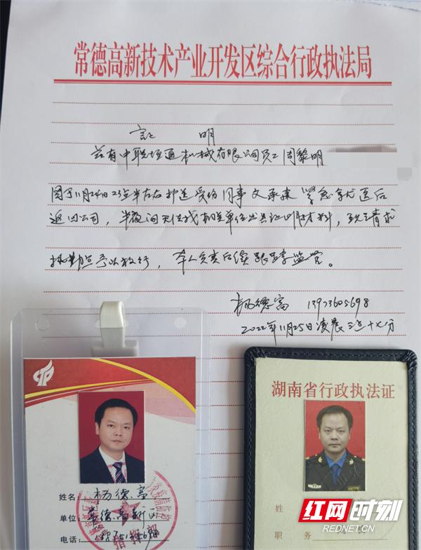 最新疫情动态下小明的抗疫生活趣事，温馨日常与趣事分享