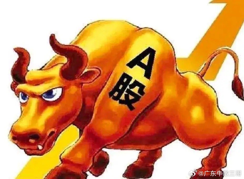 牛buy最新动态揭秘，安徽资讯全方位解读