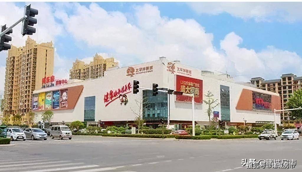 诸城金栗福地最新动态更新，最新资讯速递