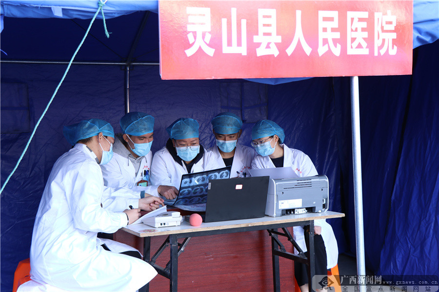 最新灵山疫情及科技产品介绍