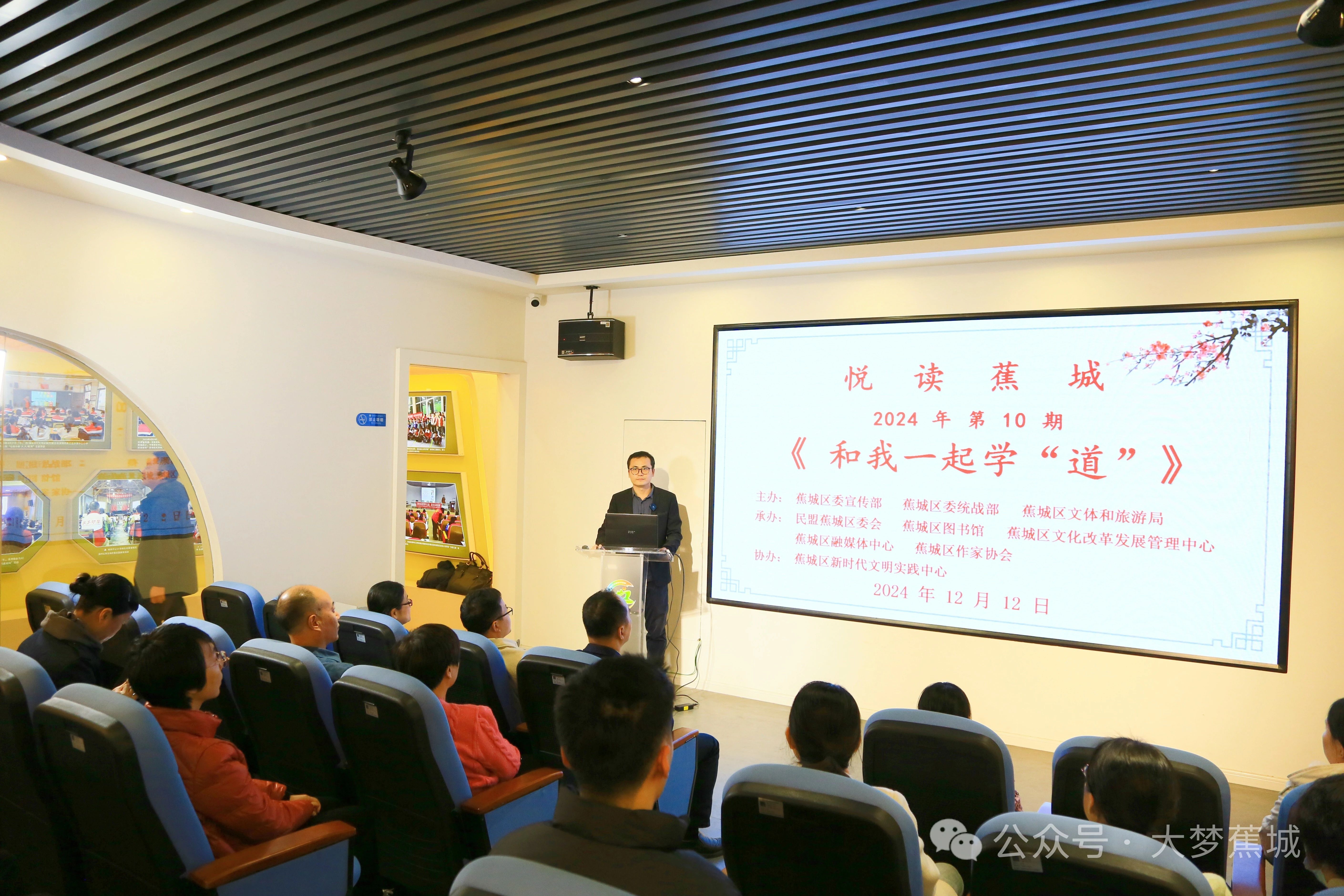 道妹新动态，技能学习与实践步骤的全面指南