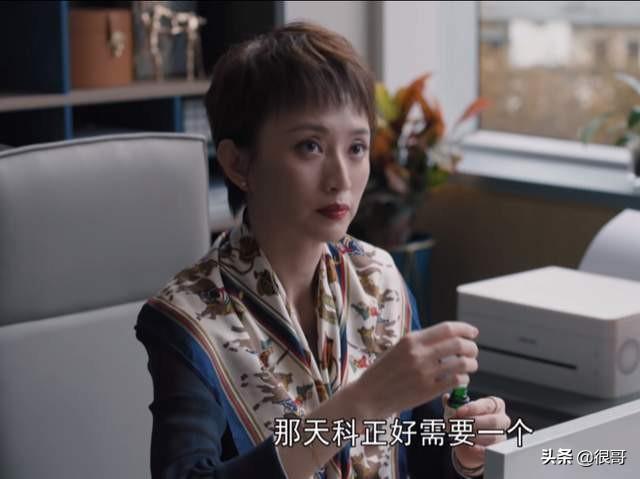 无主之城演员表，展现变化、学习与自信的力量之旅
