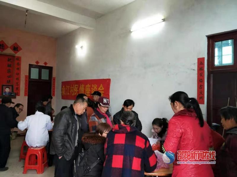 邵阳土地出售，投资与开发热点话题揭秘