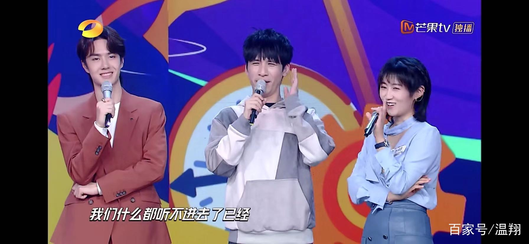 公司简介 第124页