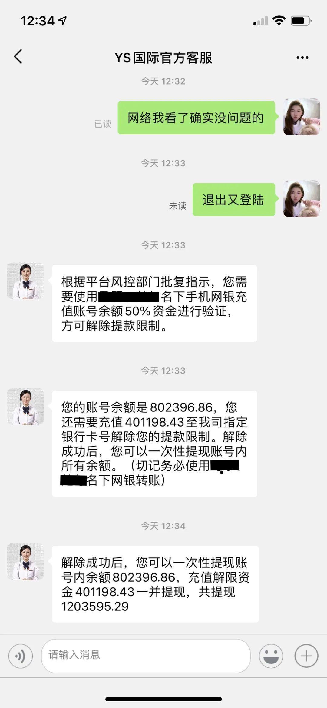 昆山最新兼职信息，科技前沿体验，开启兼职新篇章，让生活更美好！