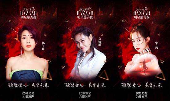 中国明星人气排行榜，星光璀璨之争的焦点热议