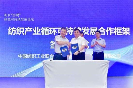 渤海股份最新动态，友情故事与股市资讯同步更新