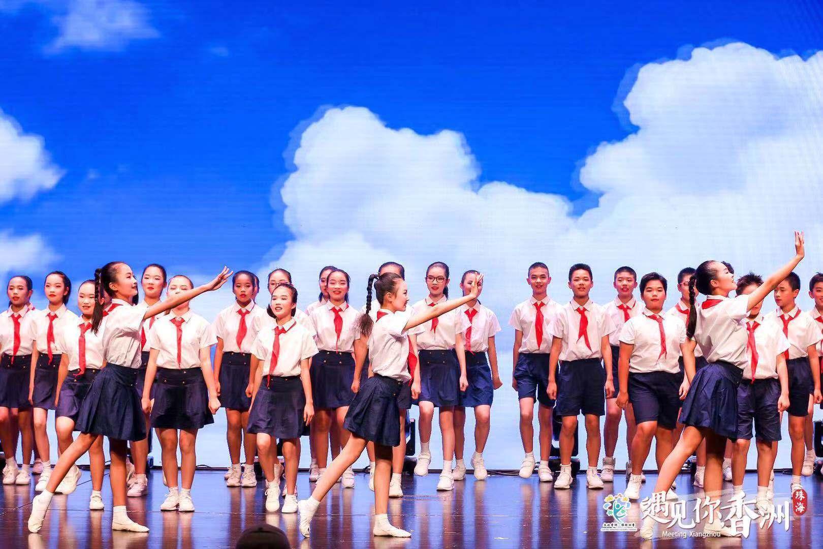 公司简介 第121页