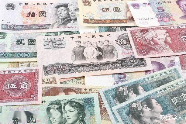 中国最新货币动态概览