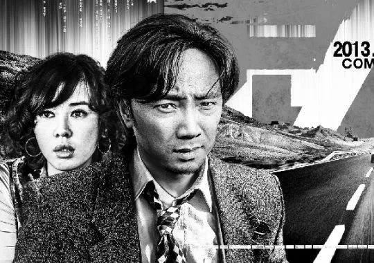 老无所依深度解析，巷弄中的独特小店与电影背后的故事