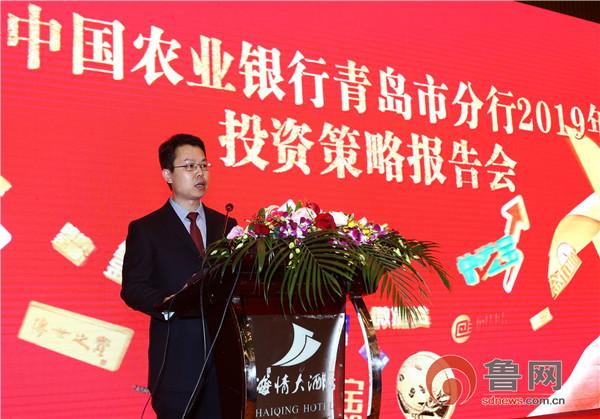 最新理财故事分享，探索理财之道，何去何从？