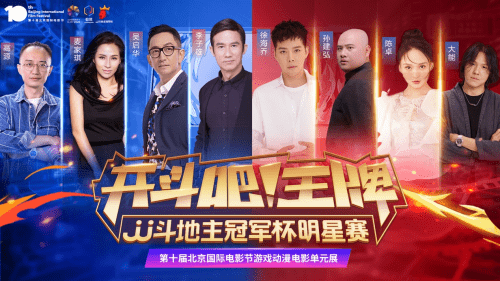 综艺电影，跨界魅力探索，电影与综艺的碰撞之美