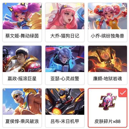 死亡日记全新版，末日生存的终极挑战