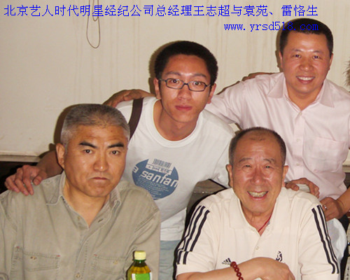 联系我们 第89页