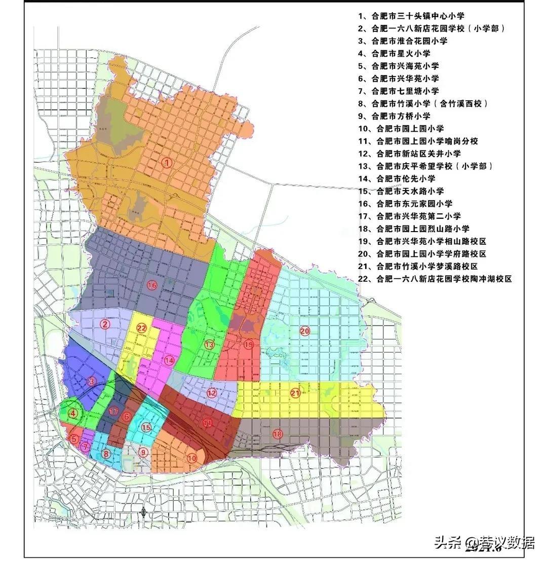 合肥新站科技领跑，引领未来潮流的最新动态