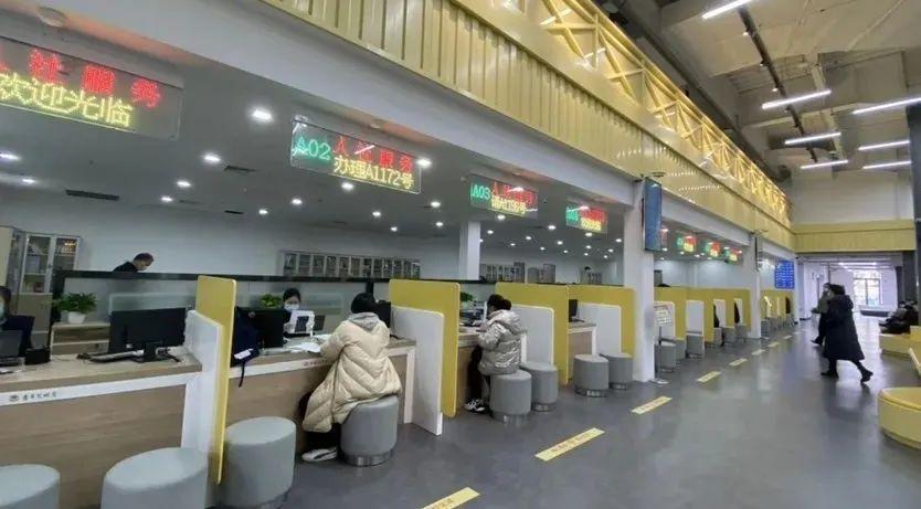 最新房地产趋势与购房全流程指南
