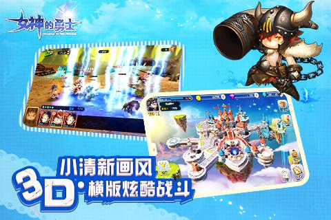 九游最新版下载，探索游戏中的温馨日常与友情纽带