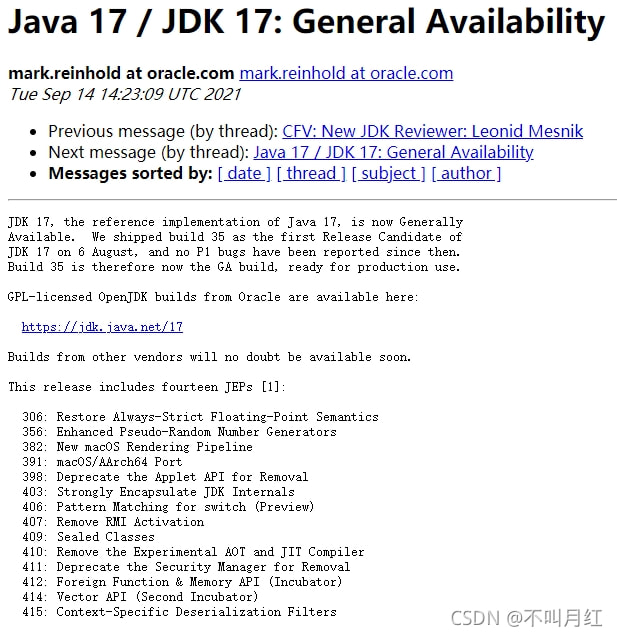 最新JDK版本，升级还是渐进演变？期待中的新特性解析