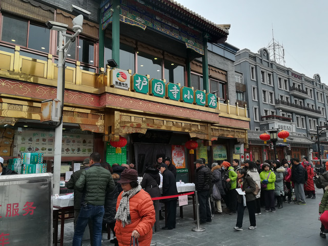 北京保洁招聘信息更新，探寻小巷特色小店之旅