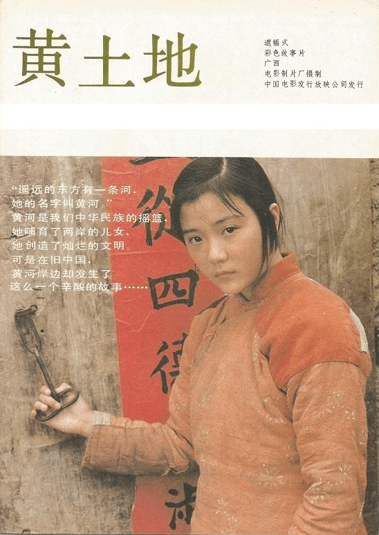 第423页