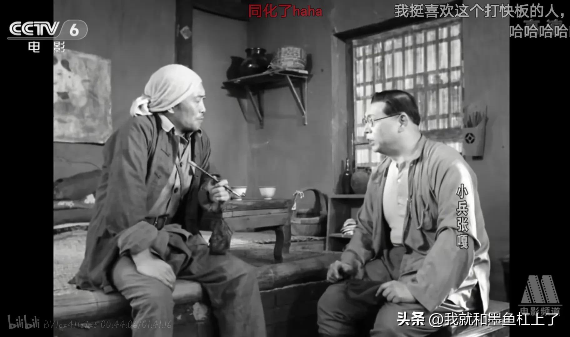 第409页