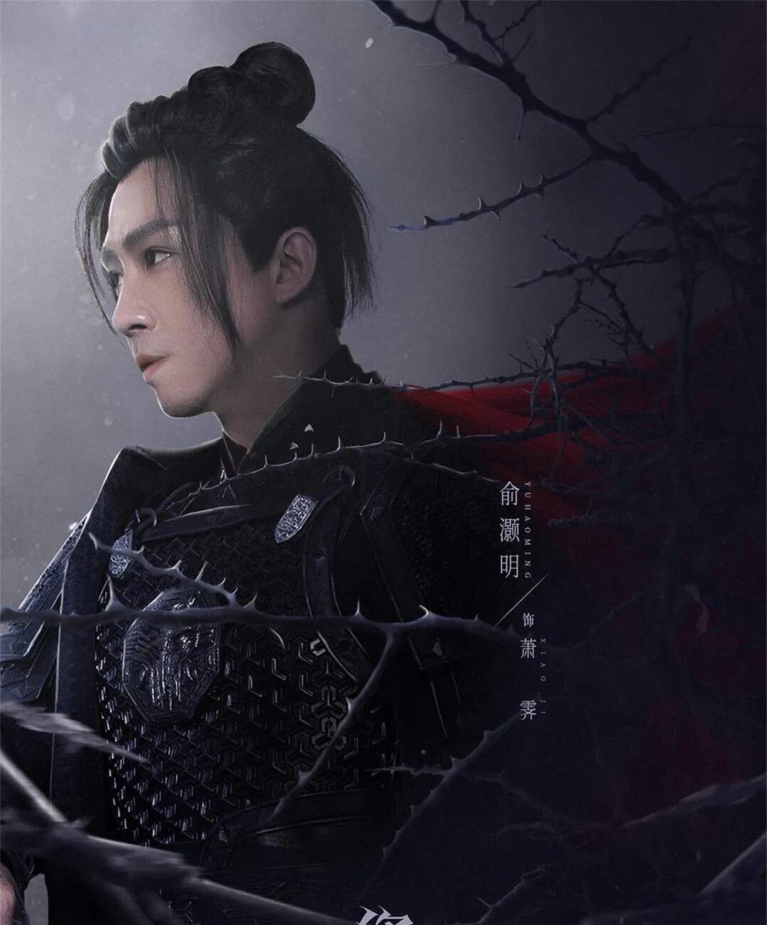 精彩瞬间