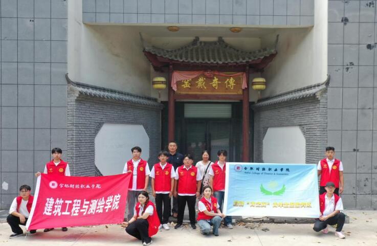 河北省委最新任命，探寻小巷独特风味小店的背后故事