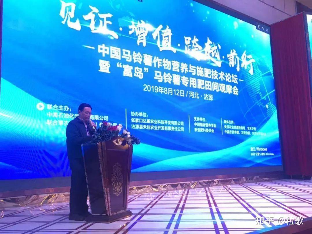 科技潮流