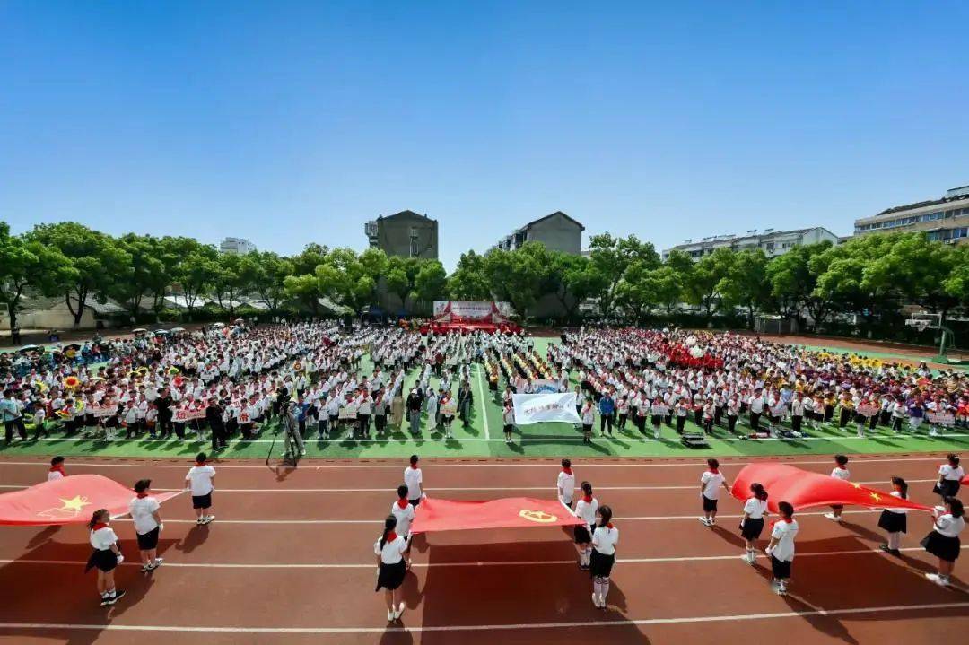 第390页