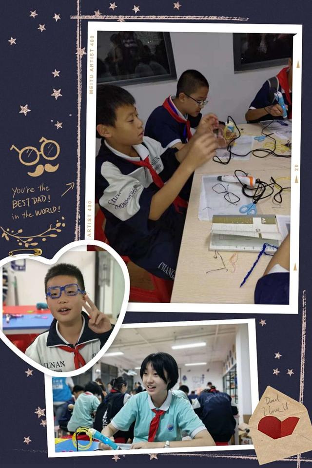 联系我们 第79页
