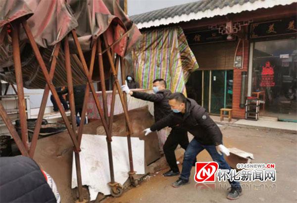 芷江最新招聘启事
