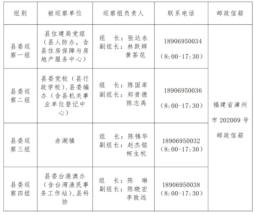 第376页