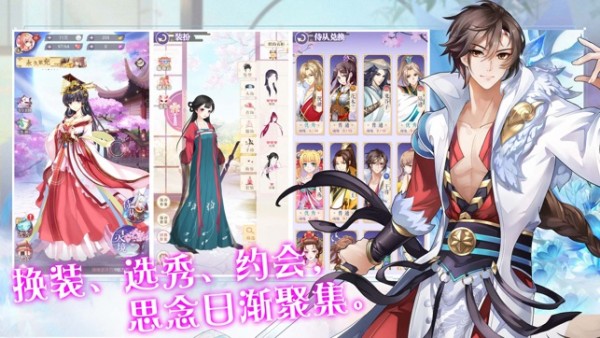 第373页