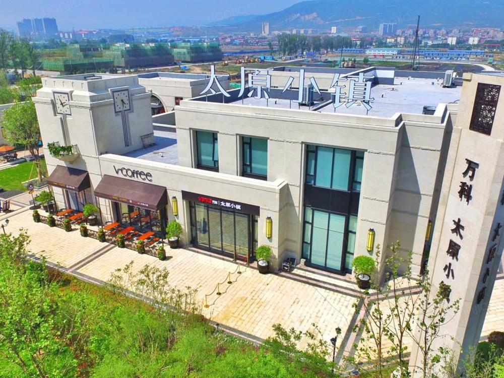 太原万科小镇最新动态,重磅更新太原万科小镇最新动态🎉🏡