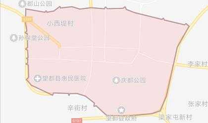 雄县限号通知最新更新，理解与应对策略
