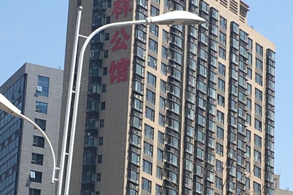 临沂意林公馆最新动态，家的温馨与友情的交织绽放