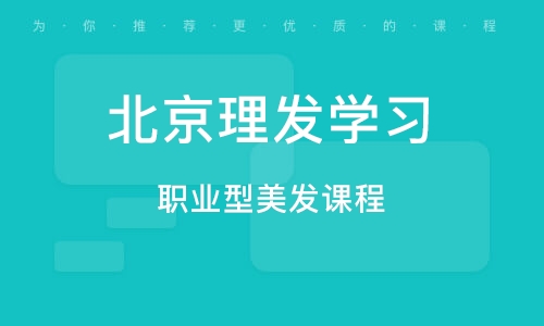 联系我们 第72页