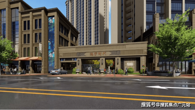 广元楼市最新动态揭秘，房价走势与理想家园启程！