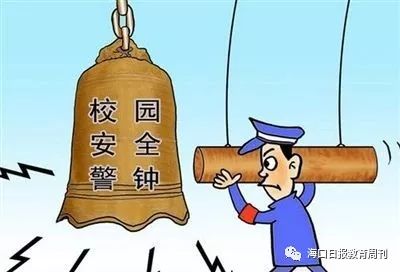 西安火灾最新动态，城市安全的挑战与应对策略