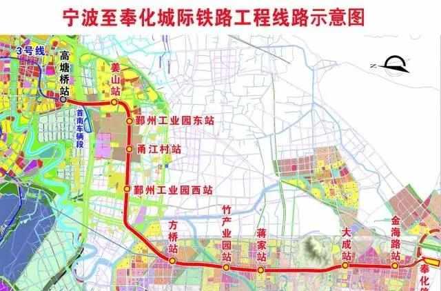 奉化地铁最新动态，详细步骤指南与最新消息速递