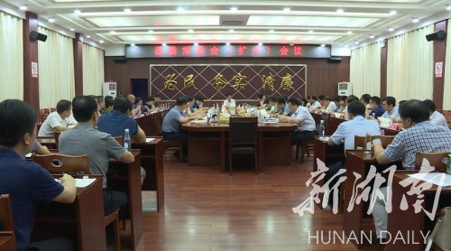 江华县最新领导班子引领变革，铸就未来新篇章