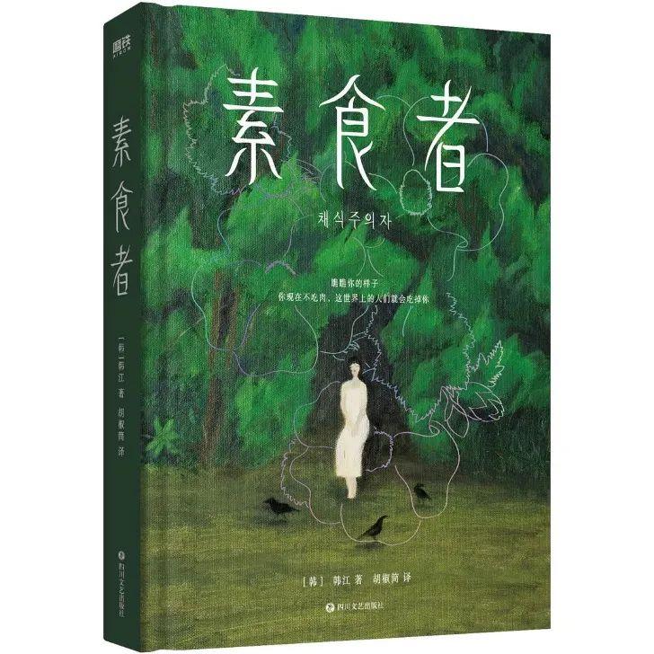 东风风行600最新报价