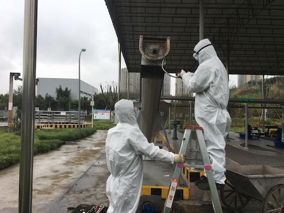 重庆礼嘉最新动态及信息概览