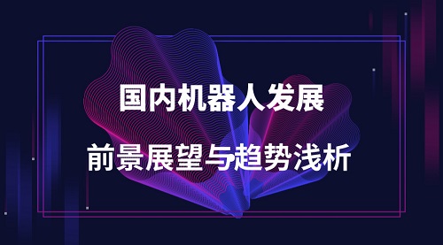 无限挑战最新动态，节目走向与未来发展展望