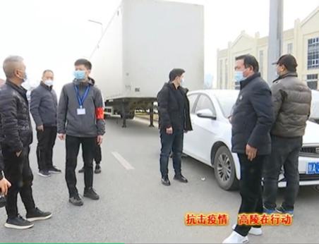 高陵最新司机招聘启事，优质职位等你来驾到
