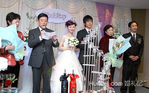 最新婚礼上新郎的幽默致辞集锦