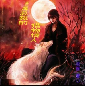 技术服务 第90页