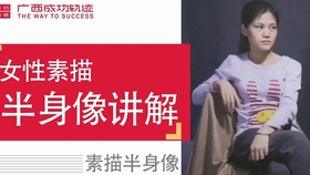 张小娴窦斌最新章节深度解析，人物关系及其影响