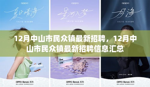 第300页